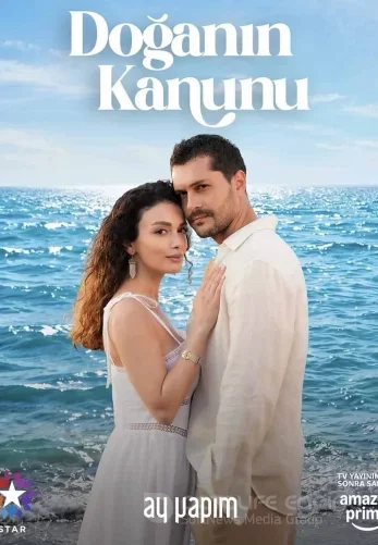 Закон природы турецкий сериал на русском бесплатно онлайн смотреть все серии